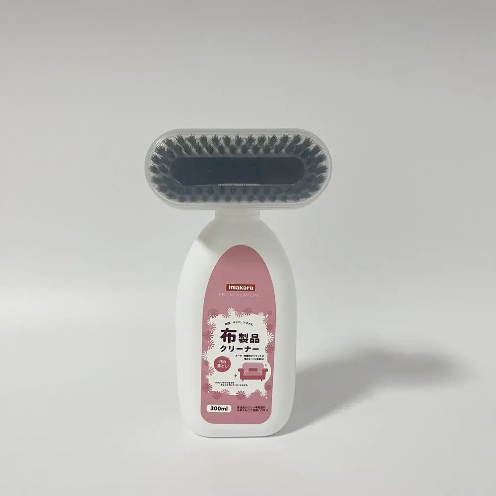 Imakara Fabric Dry Cleaner for Sofa Cushions and Carpets with Cleaning Brush US
